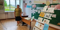 Выставка-знакомство и  презентация  «Книга трудовой славы Костромской области» - Отдел культуры, туризма, спорта и молодежной политики