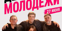 . - Выборгский район