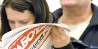 Подмена трудовых отношений договором ГПХ или самозанятостью - Куюргазинский район