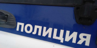 В создании нарколаборатории в Новгородском округе подозревают четырёх человек. - Новгородские Ведомости