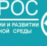 Анонимный опрос состояния и развития конкурентной среды - Город Буй