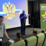 Сотрудники ФКУ УК ГУФСИН России по Краснодарскому краю посетили военно-патриотический центр "ПАТРИОТ" с целью агитации молодёжи к поступлению в ВУЗы ФСИН - УФСИН