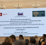 В Пензе прошла встреча «ОПОРЫ РОССИИ» и УФАС по вопросам рекламы - Stolica58.Ru