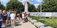 День памяти и скорби: 22 июня 2026 года - Центр соцобслуживания населения