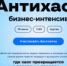 В Кургане пройдет конференция по ИИ для представителей бизнеса - Департамент информационных технологий и цифрового развития