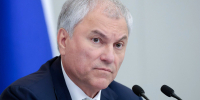 Председатель Государственной Думы Вячеслав Володин - Государственная Дума