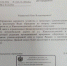 В Рязани начнётся долгожданный ремонт улицы Животноводческой - ИА Малая Родина