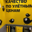 В Чижике найдены пельмени с говядиной для гурманов: стоят копейки, а сочность, вкус и мясной аромат восхитительные - Progorod58.Ru