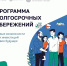 MguhH9oBrUKWYxlnKV RcKnzVC9SKgJLSOpB391UsbP1dwfLamq JGfd0egxKC2nhwu8DBWG2nuqSuUCeVFZp20l - Красноярский район