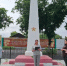 Митинг, посвященный Дню памяти и скорби (Моховская с/б) - МЦБ Ершовского района