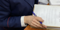 Директор фирмы в Димитровграде ответит за пиратское производство автозапчастей - Ulyanovsk.Express
