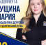 img - ЛДПР