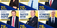 img - ЛДПР