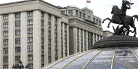 Госдума сохранила порог доходов малого бизнеса на УСН до 2030 года - Metro Петербург