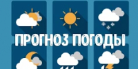 Оперативный ежедневный прогноз  на 25.06.2026г. - Асекеевский район