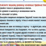 Правила поведения на воде. - Обоянский район