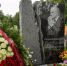 Поставлен надгробный памятник Геннадию Бурбулису - Ельцин Центр