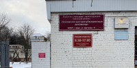 В орловской больнице фельдшер перепутала вакцину детям - OrelGrad.Ru