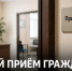 Прокурор Задонского округа проведёт личный приём участников СВО и их семей - Газета Задонская правда