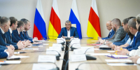 Сергей Меняйло провел заседание республиканского координационного совета по взаимодействию с Движением Первых - Администрация РСО-А