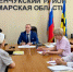 TckVEkR0i7S3Q320uVyaTBzFngUtZxueU08aBS8_0JNq2VsFckYrviPeWttegkd-A5OoDf3tk8t8Kcj1nmaJqm5_ (1).jpg - Безенчукский район