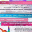 Дорогие друзья! 27 июня приглашаем всех, кто молод душой, на День молодежи! - Грачевский район