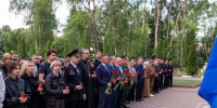 «Свеча памяти»: спустя 85 лет помним и скорбим - Новомосковское Благочиние