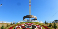 кчр - КЧГУ