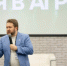 Самарская делегация рассказала о планах по развитию молодежного сообщества «Я в Агро» в регионе в рамках первого модуля федеральной образовательной программы «Пространство «Я в Агро». - НИА Самара