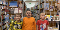 "В гости к книгам" - Городская библиотека
