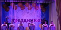 Благотворительный концерт в поддержку участников СВО прошел в Пятковском СДК - Центр культуры и досуга