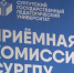 photo - ОМЕДИА!