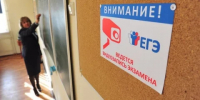 13 выпускников школ Калуги сдали ЕГЭ на 100 баллов - Калужский перекрёсток