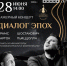 f5b2855f46f02ff8b00663cc27e71cdd - Novosti-Saratova.Ru