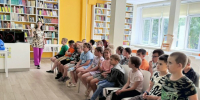 Нажмите для предварительного просмотра изображения - ЦБС для детей им. Н. Островского