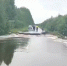 В Кирове появилась новая река - Город Киров
