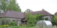 ab992540-8929-43f2-991b-77b52b2196b9 - Новый Компаньон