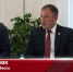 Видео - ТВН