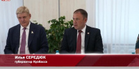 Видео - ТВН