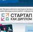 ... - УлГТУ