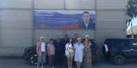 Вечная память Герою! Никита Андреевич Питулин - НовостиАлтая.рф