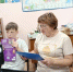 Мордвесский СБФ: «Земли начало» (6+) - Веневская библиотека