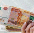 В Новосибирске продают «Дом охотника» за 130 млн рублей - Сиб.фм