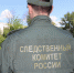 В Нижнем Новгороде мужчина обвиняется в покушении на убийство местного жителя - СУ СК РФ