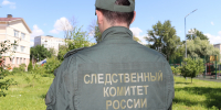 В Нижнем Новгороде мужчина обвиняется в покушении на убийство местного жителя - СУ СК РФ