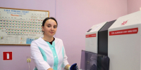 Наталья Родимина ВгАЗ - Volpromex.Ru