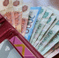 Малый бизнес Курской области обеспечил оборот в 32,3 млрд рублей за первый квартал - KurskTV.Ru