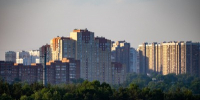 многоквартирный дом - Правительство Московской области
