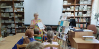 Час полезной информации «Жизнь прекрасна, не губи ее» - ЦБС города Калуги