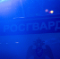 В Темрюке сотрудники Росгвардии пресекли нарушение общественного порядка в районной больнице - Росгвардия
